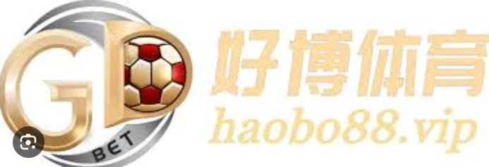 好博体育· (中国区)官方网站